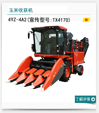 春耕前农机零配件出货翻倍 维建点最怕型号错配取立异件