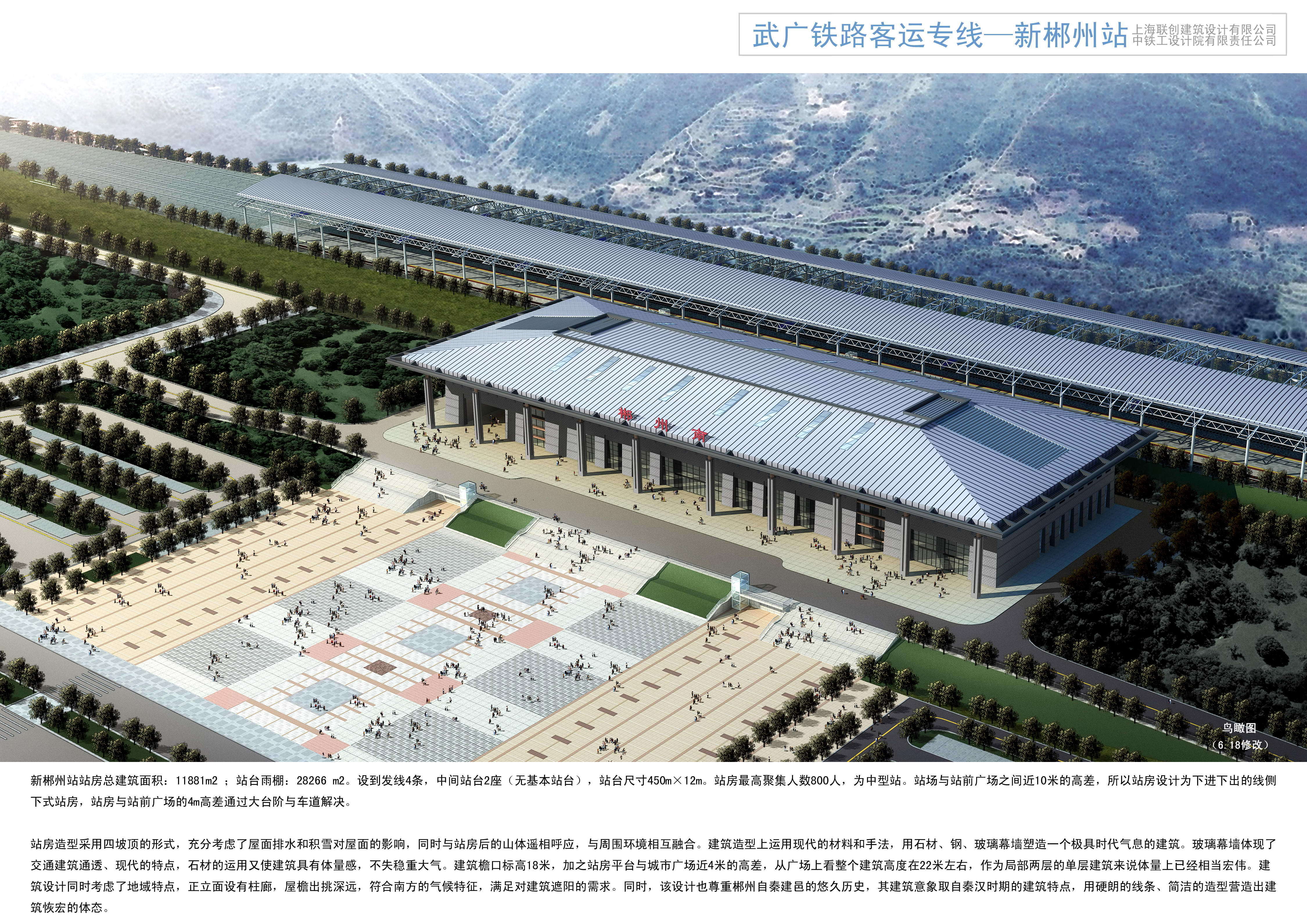 砌体工程被叫停之后：一个安设房项目的返工账